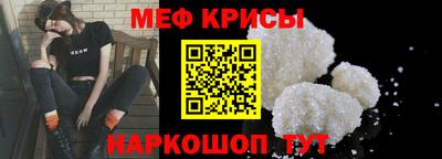 гашиш Тулун