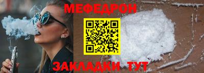 ECSTASY Татарск