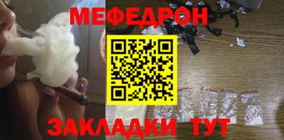 ECSTASY Татарск