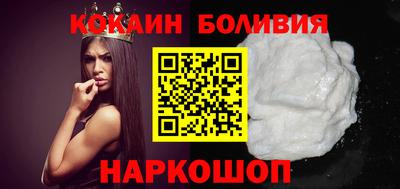 молекула духа Тара