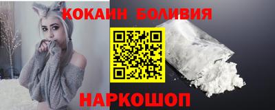 первитин Туймазы