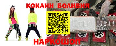 меф Тверь