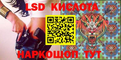 ECSTASY Татарск