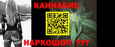 гашиш Тулун