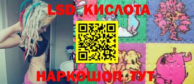 меф Тверь