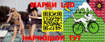 меф Тверь