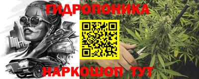 меф Тверь