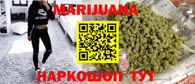 молекула духа Тара