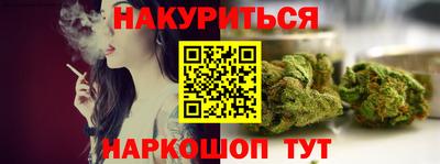 ECSTASY Татарск