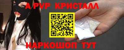 ECSTASY Татарск