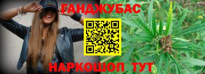 первитин Туймазы