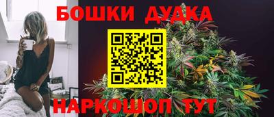 первитин Туймазы