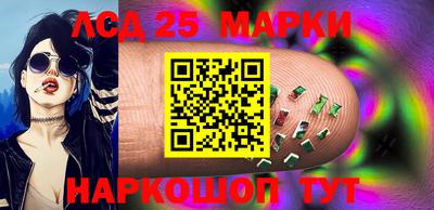 меф Тверь
