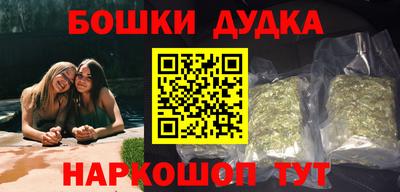 шишки Тула