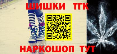 меф Тверь