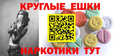 шишки Тула