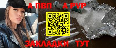 ECSTASY Татарск