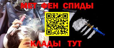молекула духа Тара