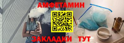 шишки Тула