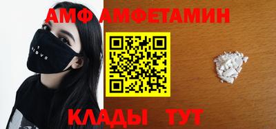 гашиш Тулун