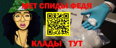 ECSTASY Татарск