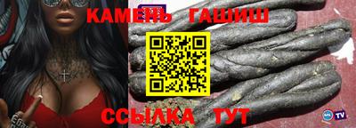 молекула духа Тара