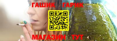 шишки Тула