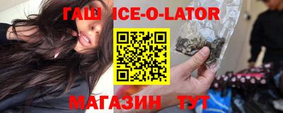 молекула духа Тара