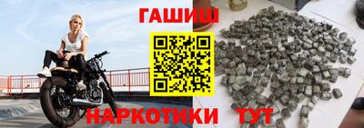 молекула духа Тара