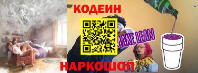 ECSTASY Татарск