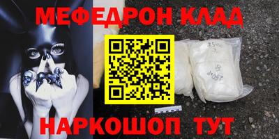 гашиш Тулун