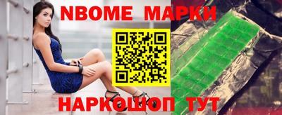меф Тверь